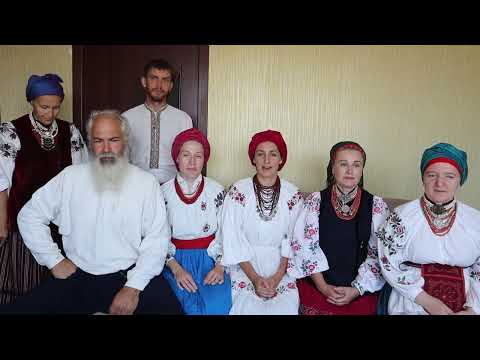 Видео: Голубка (Дэсь грим за горами) лир. песня кубанских казаков ст. Старонижестеблиевская. До пуття