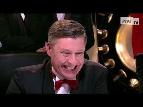 Видео: Что? Где? Когда? Третья игра Зимней серии. Выпуск от 15.12.2019