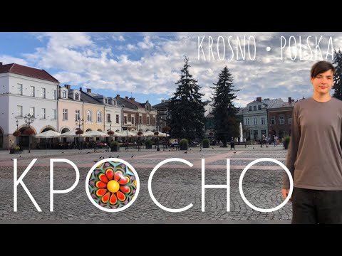 Видео: КРОСНО: місто скла / KROSNO: miasto szkła | Польща  #польща #подорожі