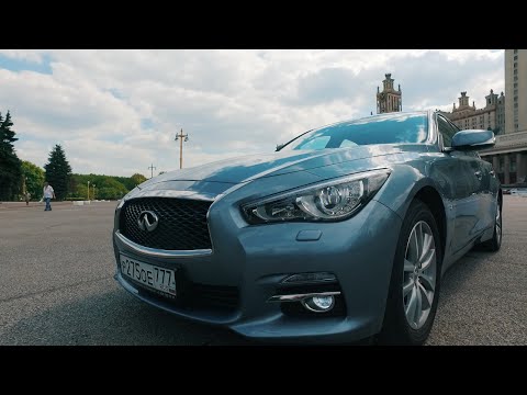 Видео: Тест драйв Infiniti Q50 2015-2016 - НиЧё ТаКАя!