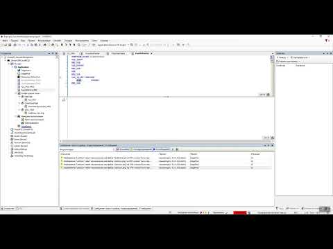 Видео: 86. Ссылки (REFERENCE TO)