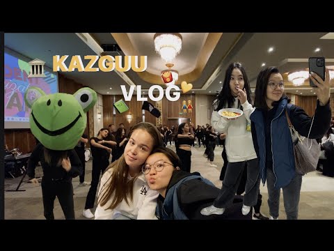 Видео: KAZGUU ТУР