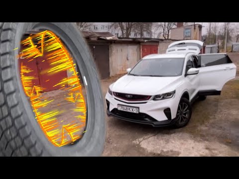 Видео: Ставлю китайскую зимнюю резину на BELGEE. Планирую ездить круглый год на Maxxis SS-01 Presa SUV