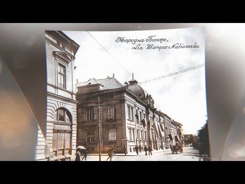 Видео: Преди 100 години - 1924 година, "История.БГ" 08.04.2024