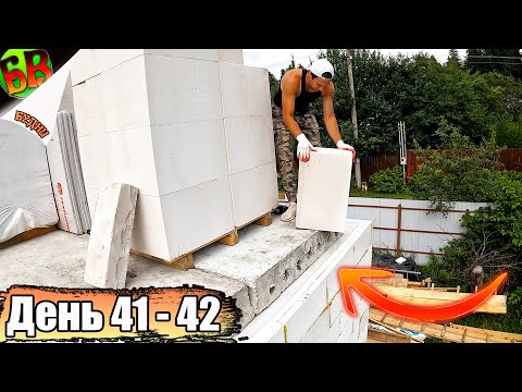 Видео: 💪 Избавляемся от видимых плит: сделаем поверхность безупречной - НО ЭТО НЕ ТОЧНО