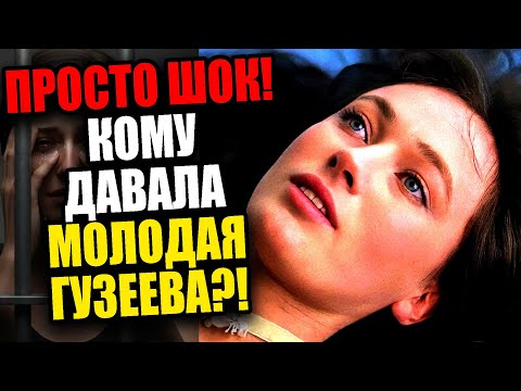 Видео: То, что скрывала Лариса Гузеева все годы!