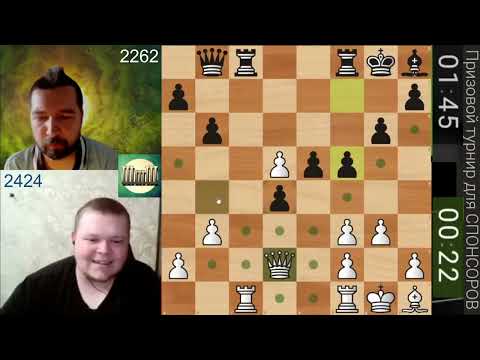 Видео: В ОБЫЧНЫХ ШАХМАТАХ ВЫ ТАКОЕ НЕ УВИДИТЕ! // ТУРНИР "ШШШ" 960 // CM МИХАЙЛОВСКИЙ vs CM ШУВАЛОВ