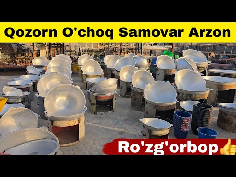 Видео: O'choq Qozon Samovar O'xirlar  +998940551987 +998900551987 #козонучок #самовар #козоннархлари #qozon