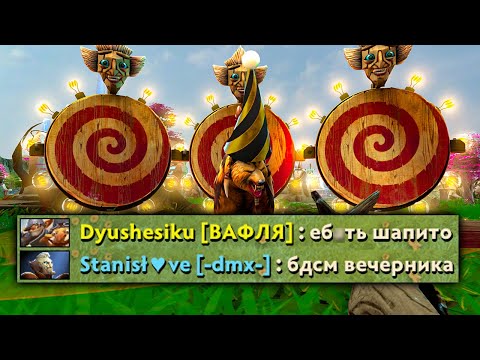 Видео: цирк шапито