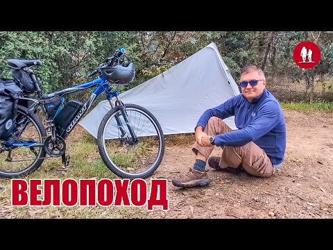 Видео: Пару дней на электровелосипеде по австралийской глубинке