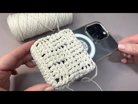 Видео: Как связать чехол для телефона узором плетенка 🤔