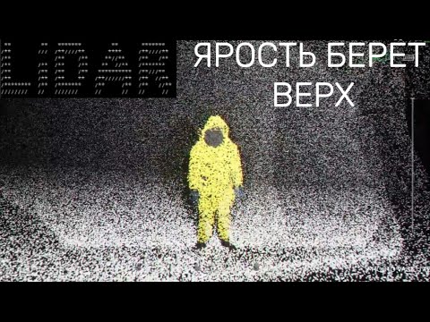 Видео: ГРЁБАННЫЕ ПИКСЕЛИ  **разьяснил всё**