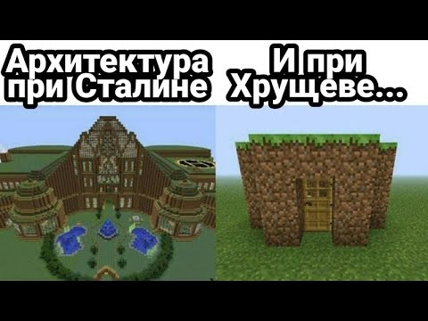Видео: исторические мемы для интеллектуалов полный угар