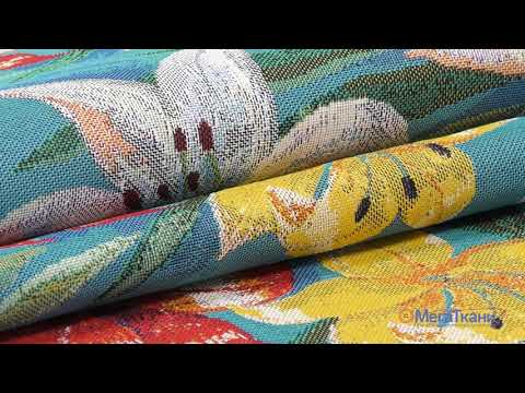 Видео: Гобелен, что за ткань?