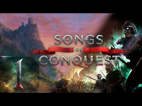 Видео: Songs of Conquest | Первый раз | Чудовищное Прохождение #1 (Стрим на заказ)