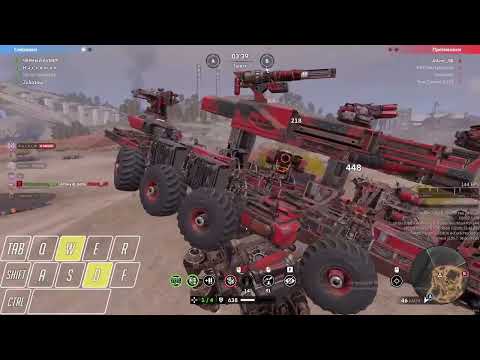 Видео: Гайд на манс левиафана кроссаут.