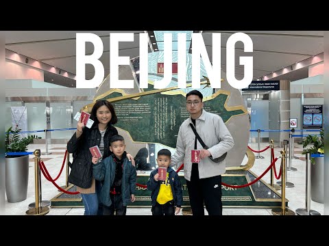Видео: Vlog #27 Бээжин аялал парт 1 (Beijing Zoo Амьтны хүрээлэн анхны нислэг✈️)