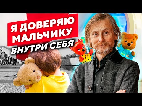 Видео: Скрытый смысл сказок / Как объяснить ребёнку происходящее? / Маляваныч