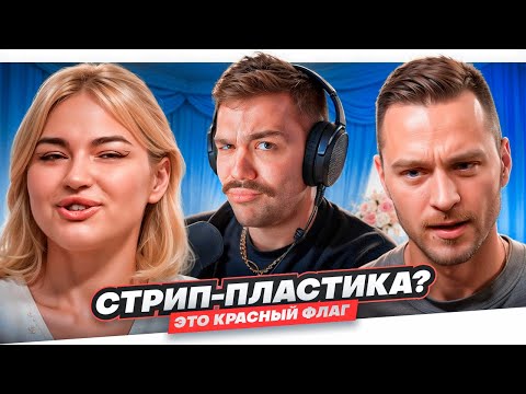 Видео: ИЩЕТ РАБЫНЮ - СВАДЬБА ВСЛЕПУЮ..