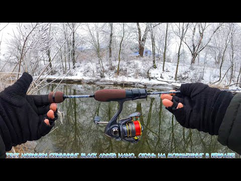 Видео: Окунь на мормышинг в феврале!