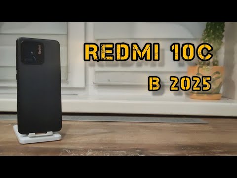Видео: Стоит ли покупать сейчас Redmi 10C? Обзор легендарной бюджетки от Xiaomi в 2025 году!