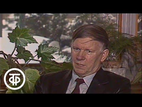 Видео: Родом из детства. Василь Быков (1984)
