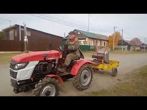 Видео: Покатушки на минитракторе Русич Т 30 TZR
