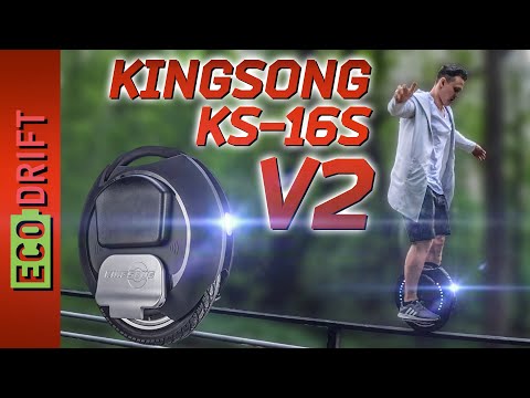 Видео: KINGSONG KS-16S V2 / РЕСТАЙЛИНГ 2019 ГОДА, ВЕРСИЯ 2