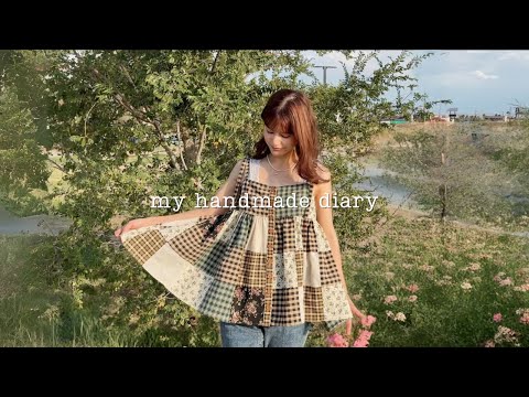 Видео: (с субтитрами) Мой ручной дневник 🌻 Топ пэчворк и подходящий резинка / Остатки ткани / Влог шитья