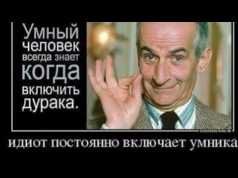 Видео: Полюбомщики, простите меня 😩 ну не могу пока показать как 🦅 ловит " лучших " 🕊️ 😔