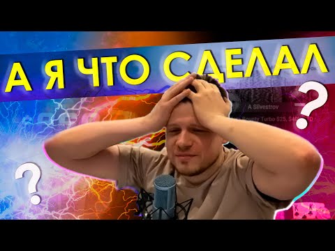 Видео: НА ББ ПАСИЛЬНЕЙ! Хайлайты покерных стримов #стримы #покер #хайлайты #JamalHardoev