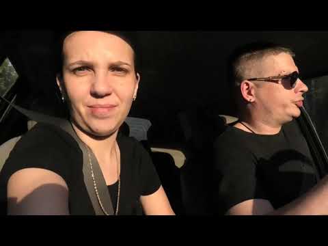 Видео: Поехали На Дачу/ Нужно Маме Помочь/ Нужен Ваш Совет/