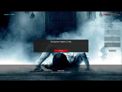 Видео: Серия 1353 ➤ Обзор, Horror|PVE|500K|START|MISSION[RU] ➤ #HorrorPVE #DayZ