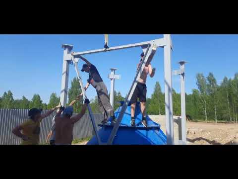 Видео: Монтаж сборного силоса