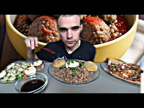 Видео: МУКБАНГ / ГРЕЧКА С БИТОЧКАМИ ИЗ ТРЕСКИ / ПИЦЦА ДОДО / САЛАТ ОВОЩНОЙ / EATING Mukbang ASMR / АСМР 먹방