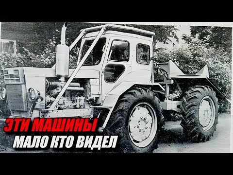 Видео: 5 редких и необычных машин СССР. Сборник (Часть 1)