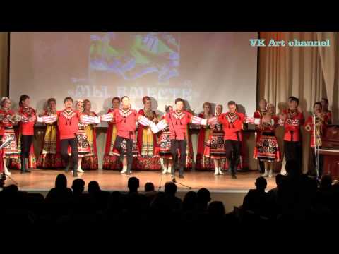 Видео: "Yalyki": Udmurt folk song and dance! "Ялыки": Удмуртская народная песня и пляска!