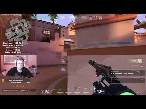 Видео: Всем добрый вечер #humor #streamer #funny  #gaming