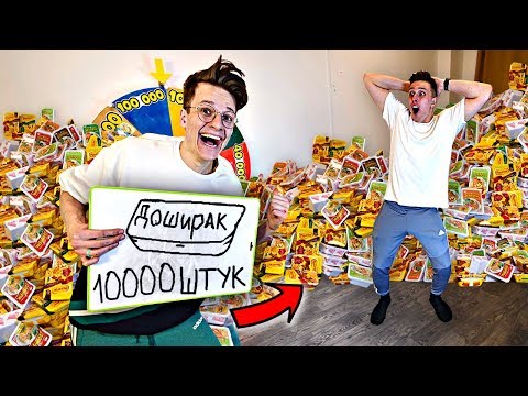 Видео: Я КУПЛЮ ВСЁ, ЧТО ТЫ НАРИСУЕШЬ ЧЕЛЛЕНДЖ ! **СКУПИЛ ВЕСЬ МАГАЗИН**