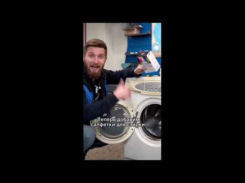 Видео: 10 часов стираю кирпичи meme