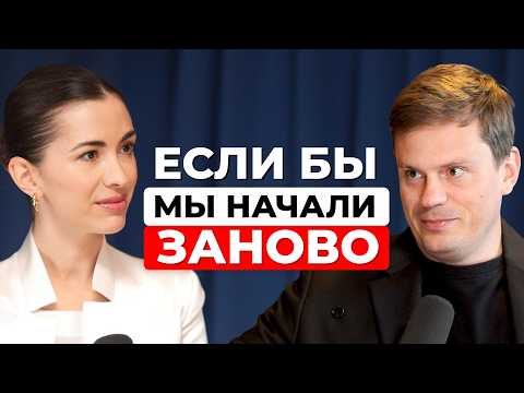 Видео: Если бы мы переехали в Америку в 2025. Семейный подкаст
