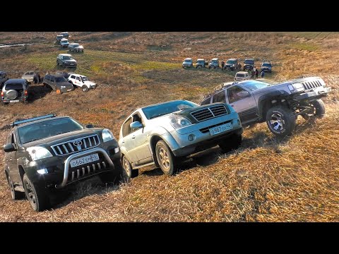 Видео: ПСИХ  ВЕРНУЛСЯ! JEEP ПРОТИВ  TOYOTA PRADO, SUZUKI, AUDI, SSANGYONG, MITSUBISHI,  НИВА, УАЗ