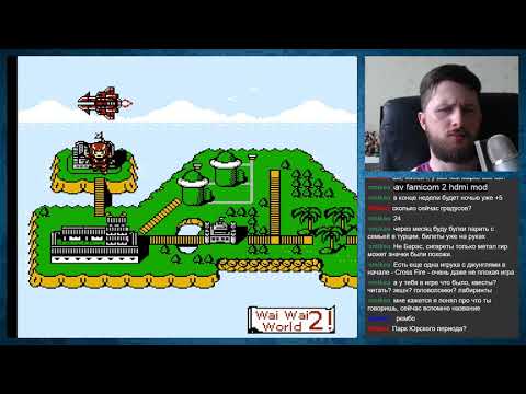 Видео: Wai Wai World 2: SOS!! Parsley Jō на NES Прохождение [86/1000]