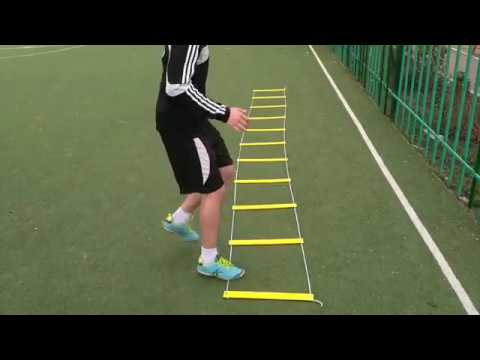 Видео: "Быстрые ноги"  (упражнения на координационной лестнице)