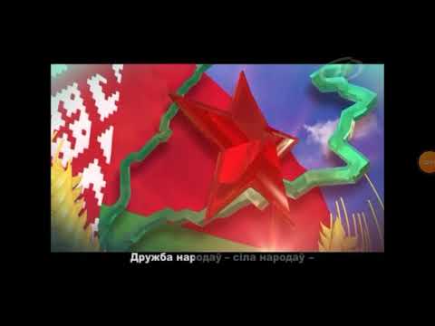 Видео: Онт конец эфира  (14.01.2016)