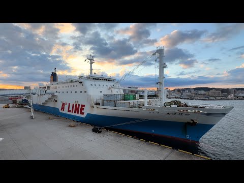 Видео: Путешествие на пароме по островам Амами, часть 1 | От Кагосимы до Амами Осима, ЯПОНИЯ