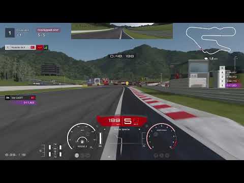 Видео: Gran Turismo 7 Онлайн заезды Вопросы ответы попытка 3)))