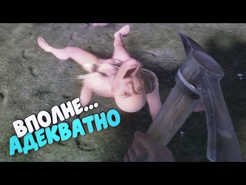 Видео: Rust: Неадекватное быдло. Онлайн рейд на классике | DaiS / ДайС