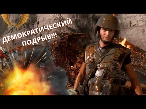 Видео: ВСЁ О ГРАНАТАХ ХЕЛЛДАЙВЕРОВ!!!