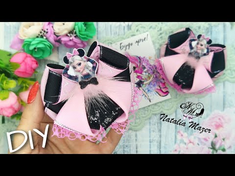 Видео: УДИВИТЕЛЬНЫЕ БАНТИКИ ИЗ ЛЕНТ ЭЛЬЗА В ПЛАТЬЕ